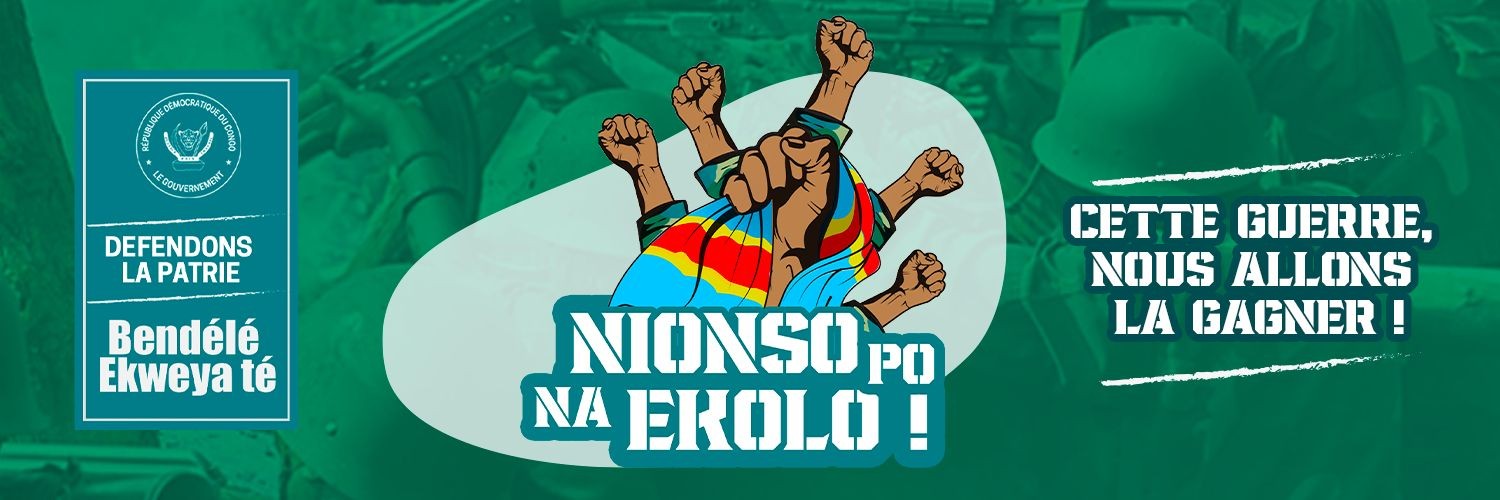 Image de la Bande Passante