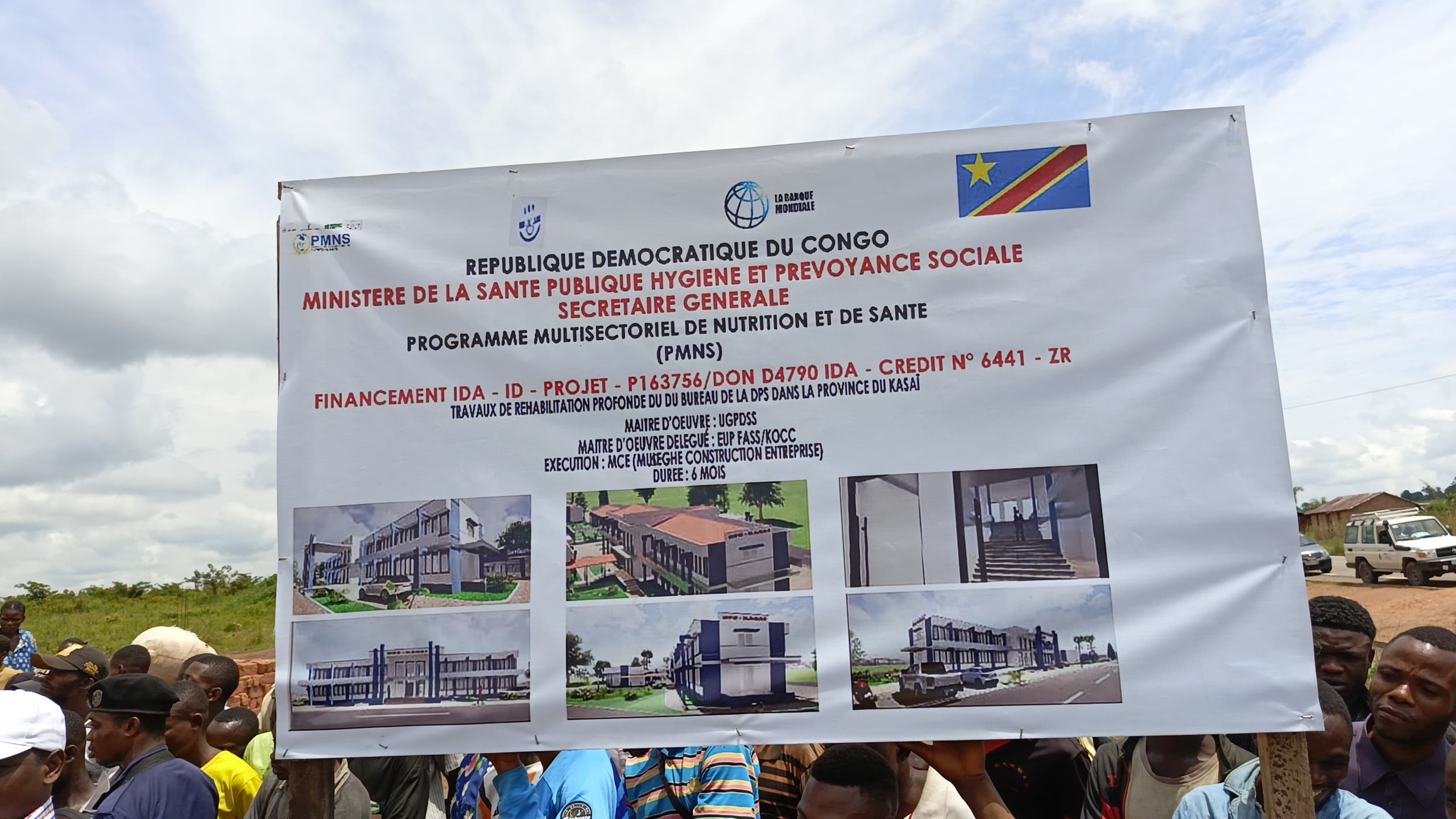Kasai : les travaux de construction du bâtiment moderne de la DPS lancés à Tshikapa