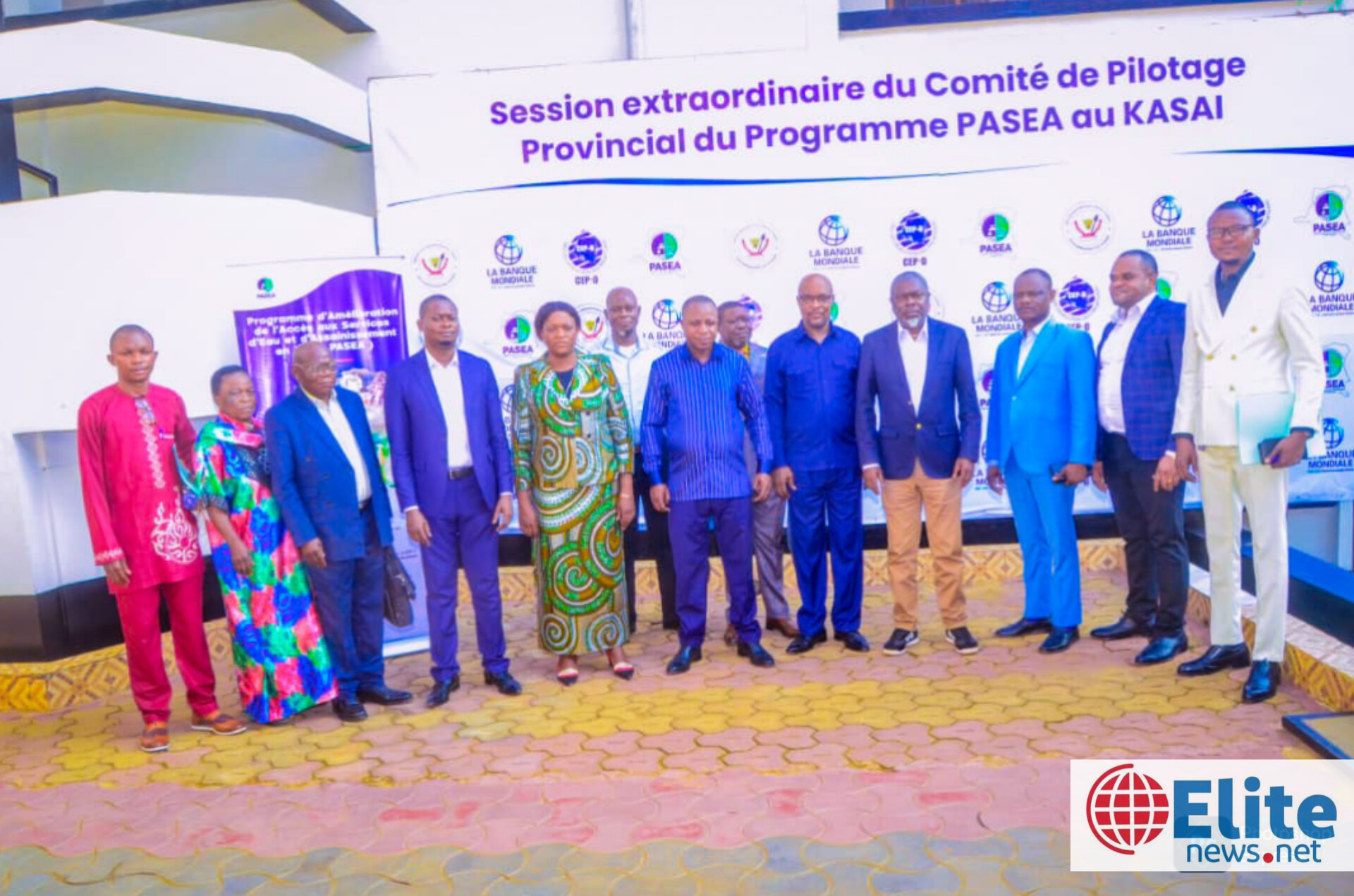 Kasaï : le Comité de pilotage provincial du PASEA évalue l'avancement du programme et examine le PTBA 2026 révisé à Tshikapa